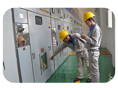 用戶(hù)側(cè)智能配電運(yùn)維服務(wù)解決方案