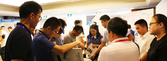 威勝造，受熱捧！—記威勝電氣受邀參加2018中國(guó)配電技術(shù)高峰論壇