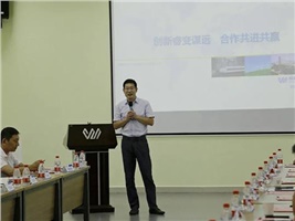 團結、共贏、共享的湖南企業(yè)——湖南省輸配電設備行業(yè)協(xié)會座談會在我司召開