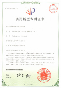 抽出式低壓開關(guān)柜