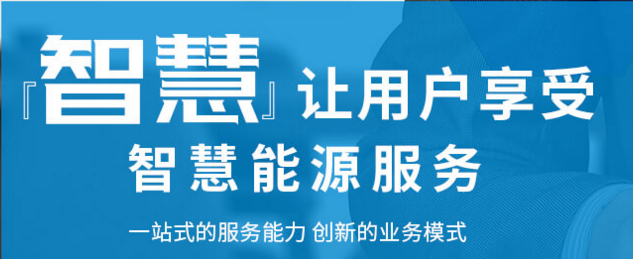 風(fēng)電電氣成套設(shè)備 風(fēng)電電氣成套設(shè)備