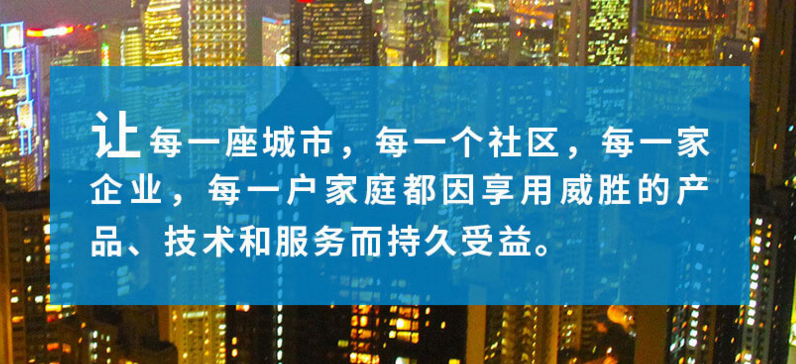 開關(guān)柜 開關(guān)柜