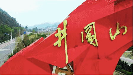 “追尋先烈足跡 踐行初心使命”—威勝電氣主題教育紅色體驗(yàn)活動(dòng)圓滿結(jié)束