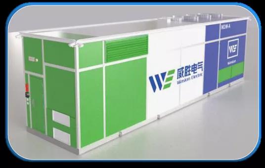 威勝電氣標準化電力方艙：激活綠色全新動能，解鎖低碳進階密碼